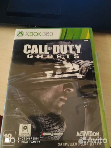 Call of duty ghosts