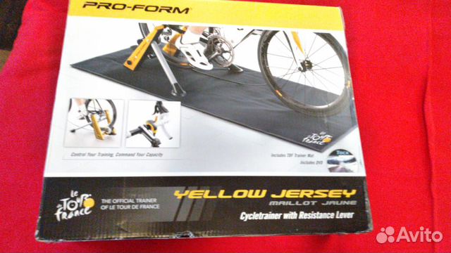 tacx pro form