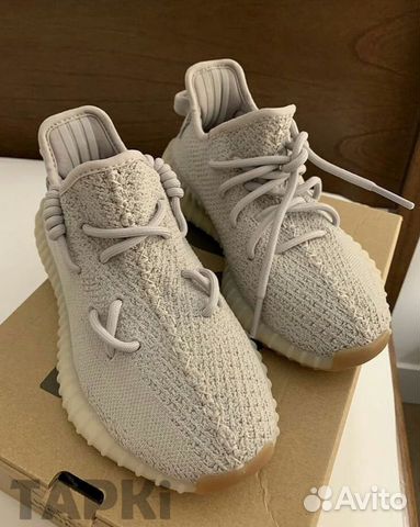 Adidas Yeezy Boost 350 v2 Sesame Adidas Yeezy Boost 350 v2 Sesame