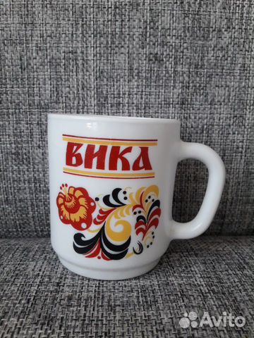 Кружка Вика Кружка Вика