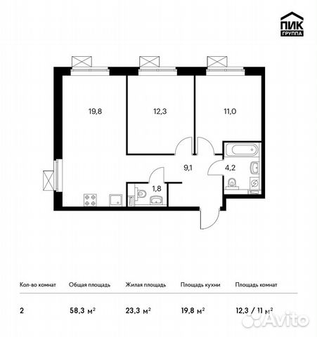 2-к квартира, 58.3 м², 7/14 эт. 2-к квартира, 58.3 м², 7/14 эт.