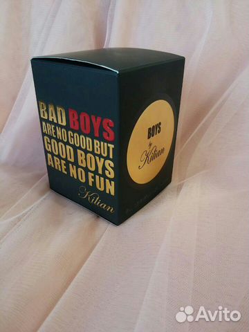Парфюм Килиан Kilian Boys 30мл