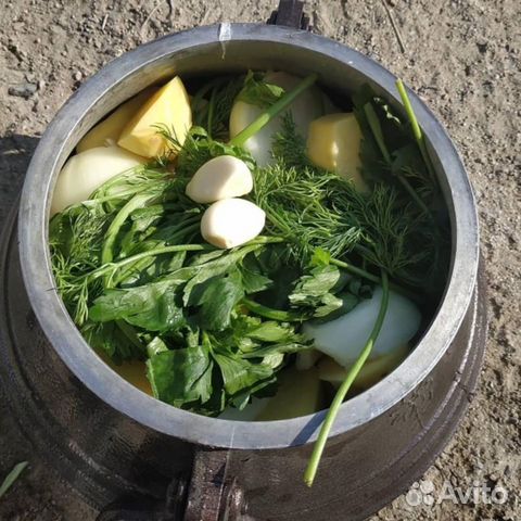 Казан Афганский Казан Афганский