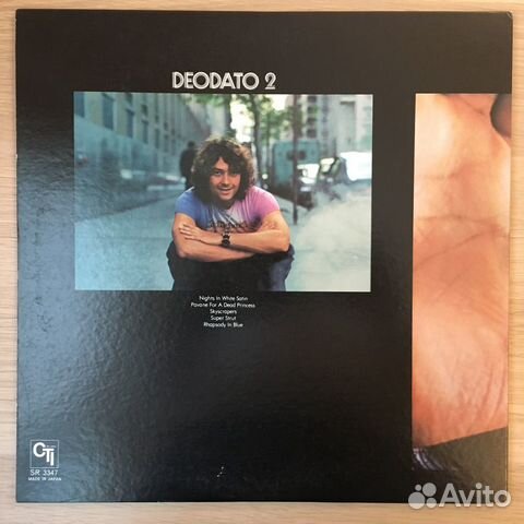 Deodato - Deodato 2 (Japan)