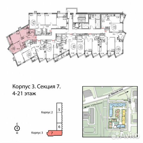 2-к квартира, 53.3 м², 4/21 эт. 2-к квартира, 53.3 м², 4/21 эт.