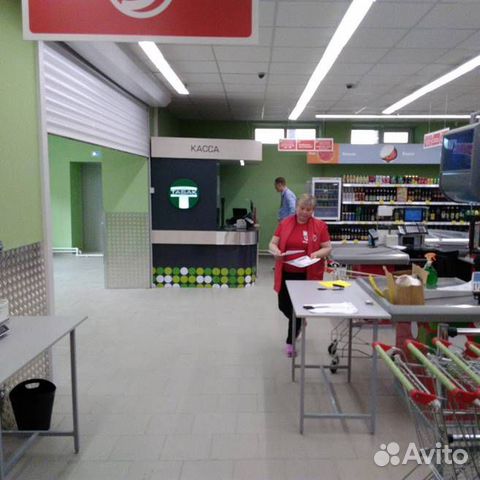 Ушаков Магазин Пермь