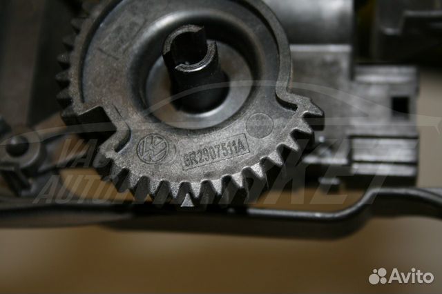 6R2907511A 6R2907511A