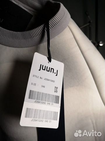 Свитшот Juun J Свитшот Juun J