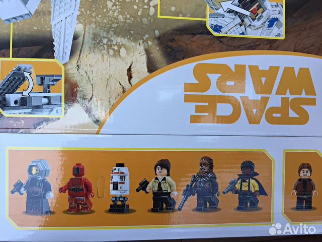 Star Wars - Сокол Тысячелетия на Дуге Кесселя