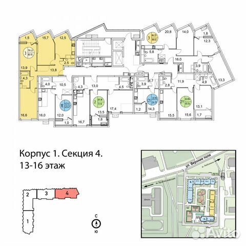 3-к квартира, 81 м², 13/19 эт. 3-к квартира, 81 м², 13/19 эт.