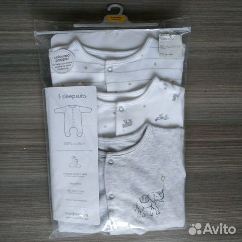 Ползунки Mothercare Ползунки Mothercare