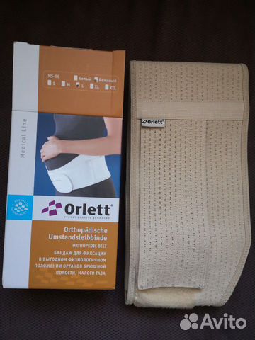 Бандаж для беременных Orlett