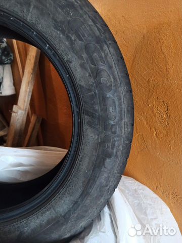 Bridgestone ecopia 200