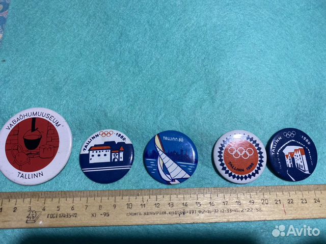 Значки Таллин 1980. Цена за все