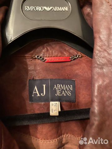 Кожаная куртка Armani jeans