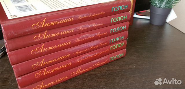Новая серия книг Новая серия книг