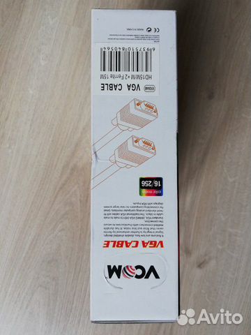Кабель VGA 15м Vcom 2 фильтра Кабель VGA 15м Vcom 2 фильтра