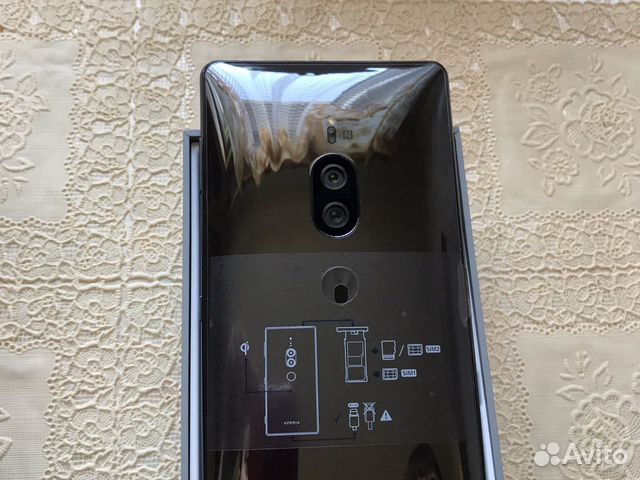 Sony Xperia XZ2 premium Sony Xperia XZ2 premium