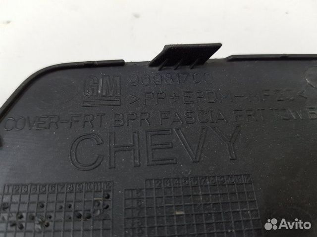 Заглушка буксировочного крюка передняя Chevrolet Заглушка буксировочного крюка передняя Chevrolet