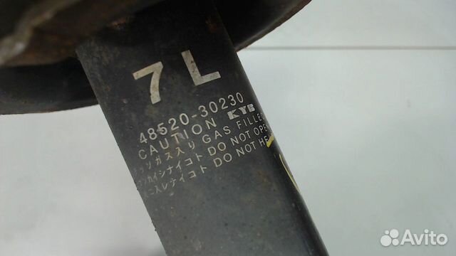 Амортизатор подвески левый передний Lexus GS, 2007