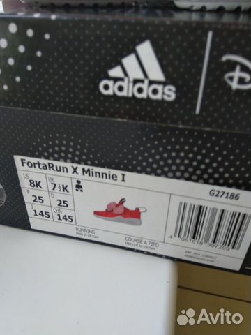 Детские кроссовки adidas Детские кроссовки adidas