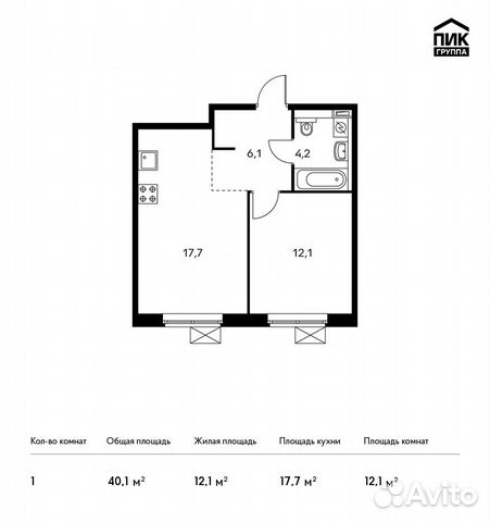 1-к квартира, 40.1 м², 6/14 эт. 1-к квартира, 40.1 м², 6/14 эт.