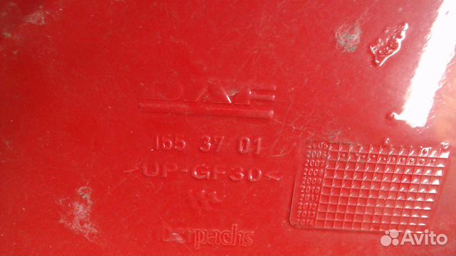 Спойлер DAF XF 105, 2007 Спойлер DAF XF 105, 2007