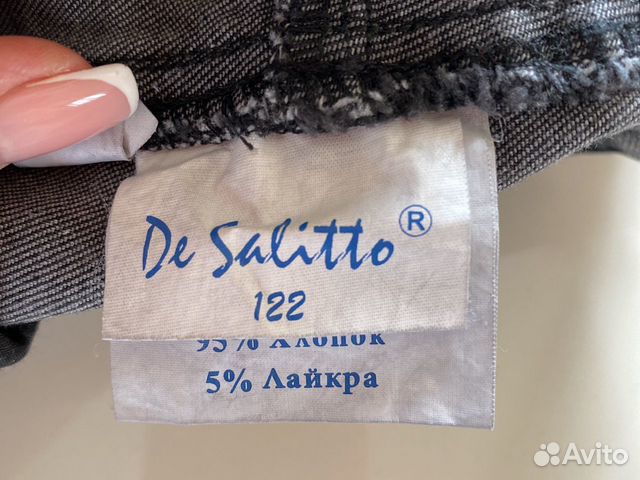 Юбка джинсовая