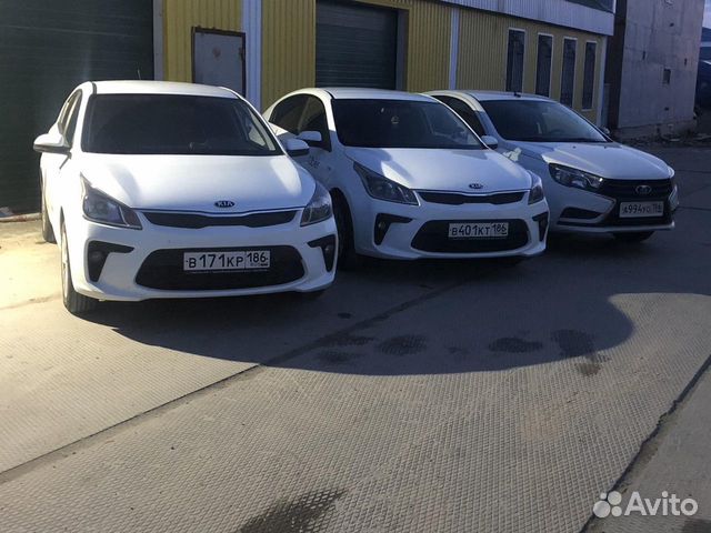 Аренда автомобилей под Яндекс такси