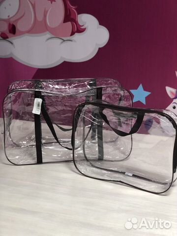 Сумка в роддом