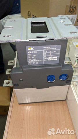 Контактор кти-5185 185А 230В/ас3 IEK