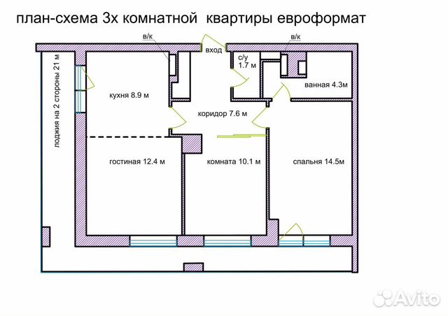 2-к квартира, 63.4 м², 8/25 эт. 2-к квартира, 63.4 м², 8/25 эт.
