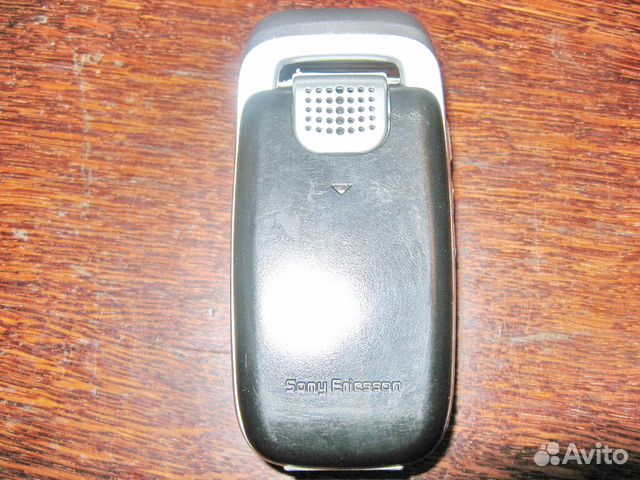 Sony Ericsson Z520i Grey Orange Silver Sony Ericsson Z520i Grey Orange Silver
