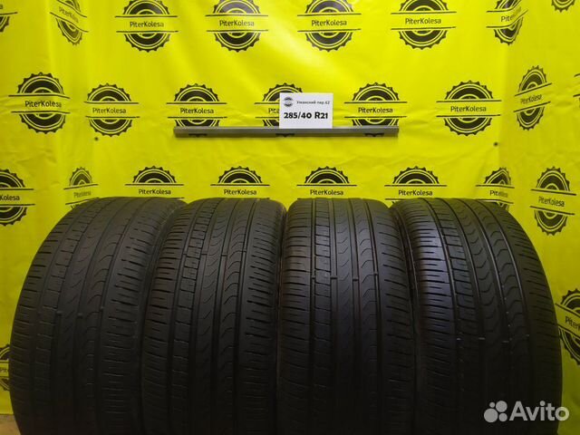 285 40 21 летние Pirelli Scorpion Verde 285 40 21 летние Pirelli Scorpion Verde
