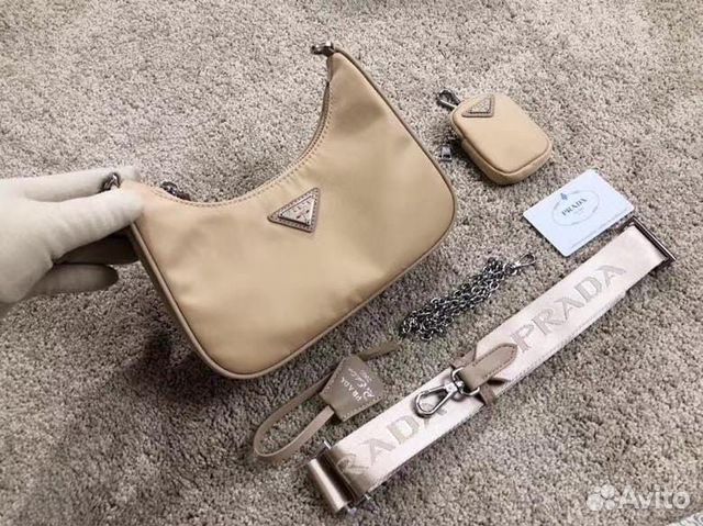Сумка женская Prad*а кожаная