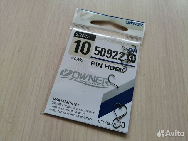 Крючки Owner №10