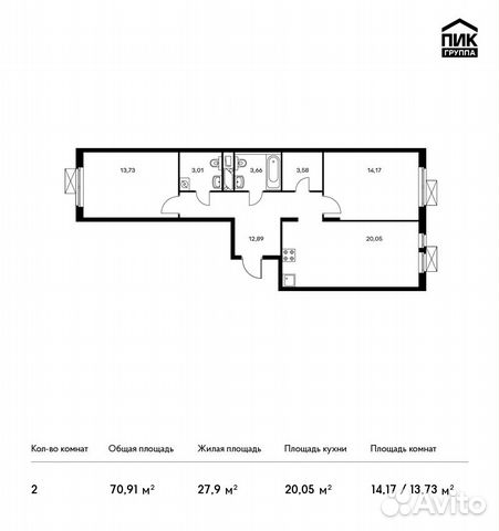 2-к квартира, 70.9 м², 4/25 эт.