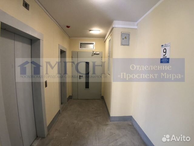 2-к квартира, 57 м², 9/17 эт. 2-к квартира, 57 м², 9/17 эт.