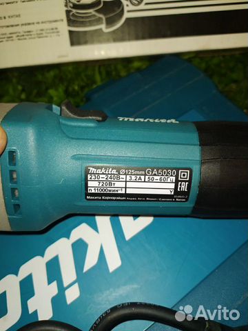 Болгарка Макита GA 5030 Болгарка Макита GA 5030
