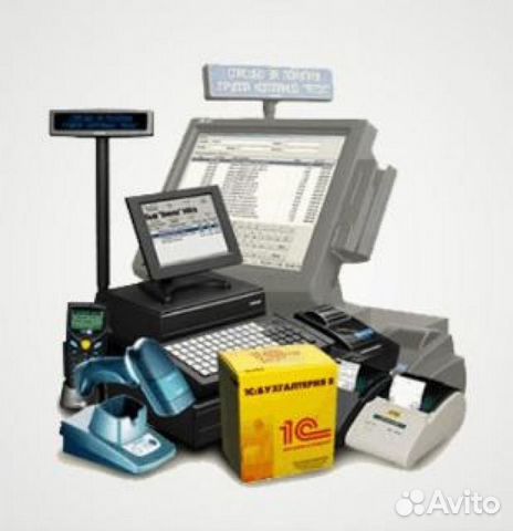 Продажа, настройка торгового оборудования для 1С