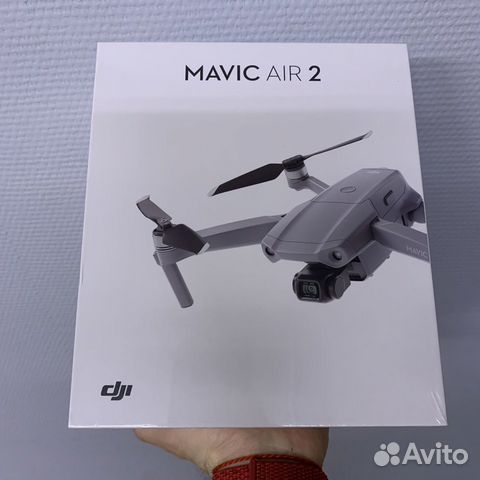 DJI Mavic Air 2
