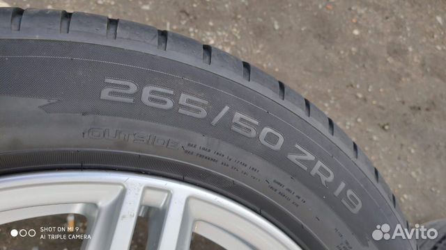 Nokian Hakka Black-2 SUV 265/50/19