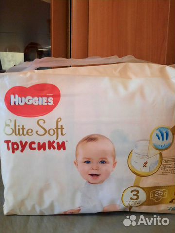 Трусики хаггис