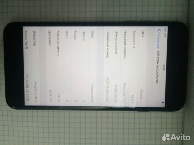 iPhone 8 plus 64gb