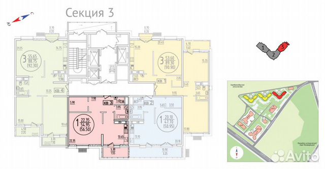 1-к квартира, 59 м², 13/23 эт.