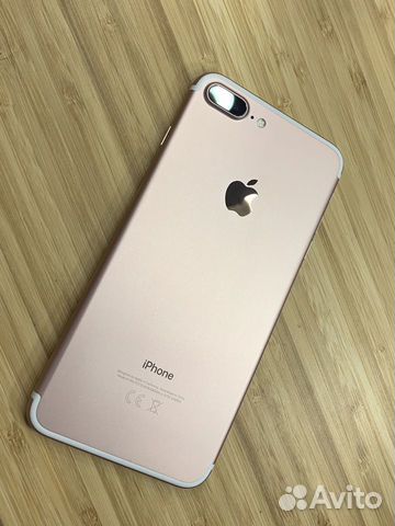 Apple iPhone 7 Plus Rose Gold 32GB Apple iPhone 7 Plus Rose Gold 32GB