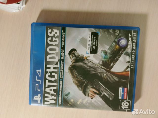 Watch dogs для PS4 Watch dogs для PS4
