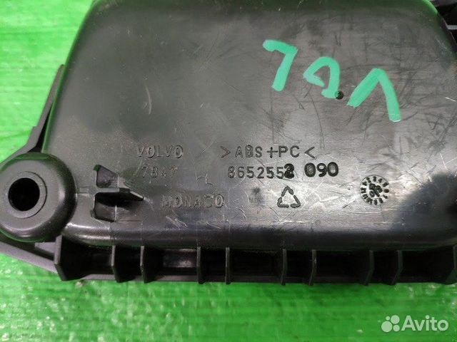 Ручка крышки багажника Volvo XC90 2002-2015 Ручка крышки багажника Volvo XC90 2002-2015