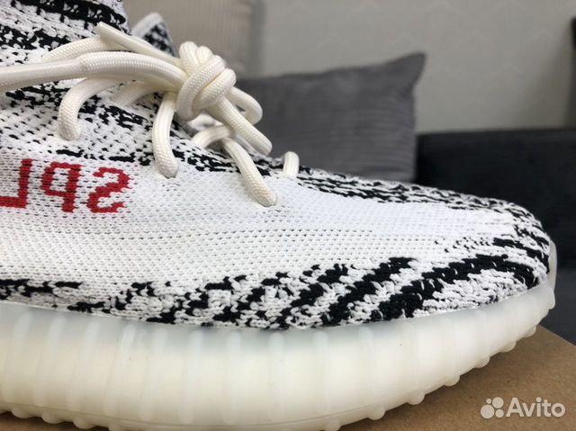 Yeezy boost 350 Yeezy boost 350