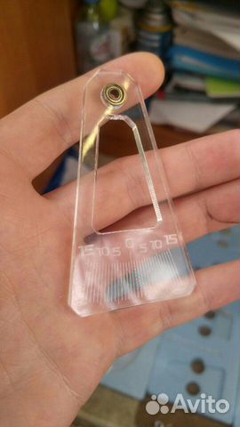 Rc setup station Rc setup station